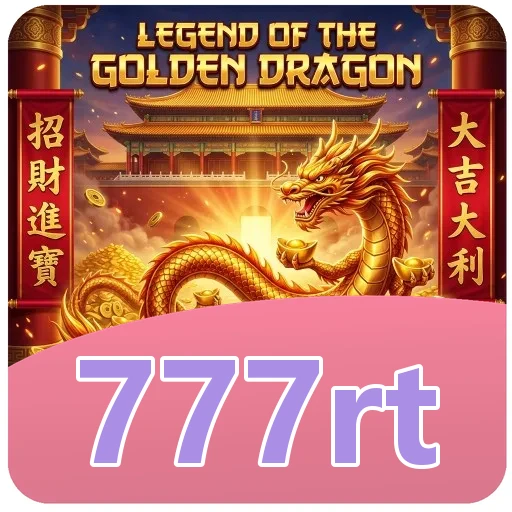 777rt Technical Info