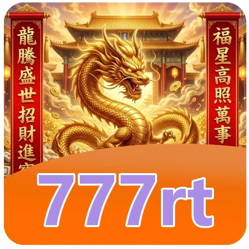 777rt Technical Info